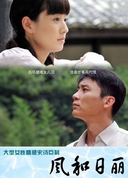 云溪溪 – 奶桃 水池嬉戏 [42P 1V/340MB]